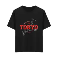 Tokyo Varsity Cartography Regular T-Shirt