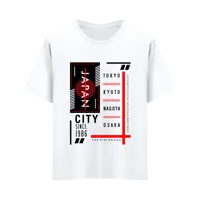 Tokyo Tech Grid Regular T-Shirt