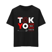 Tokyo District Matrix Regular T-Shirt