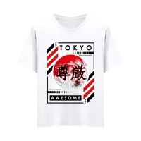 Tokyo Awesome Kanji Regular T-Shirt
