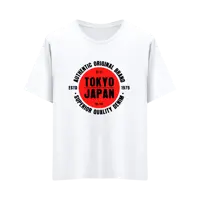 Tokyo Denim Emblem Regular T-Shirt